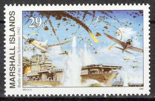 Marshall Islands 324 MNH WWII Battle of Eastern Solomons ZAYIX 0124S0067M