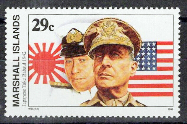 Marshall Islands 299 MNH WWII Japanese take Rabaul ZAYIX 0124S0052M