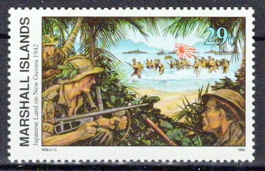 Marshall Islands 302 MNH WWII Japanese Land on New Guinea ZAYIX 0124S0055M