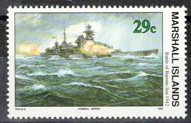 Marshall Islands 328 MNH WWII Admiral Hipper Ship, Barents Sea ZAYIX 0124S0071M