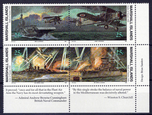 Marshall Islands 270a MNH tab block WWII Battle of Taranto