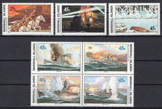 Marshall Islands 238-245 MNH WWII Historical Events of 1939