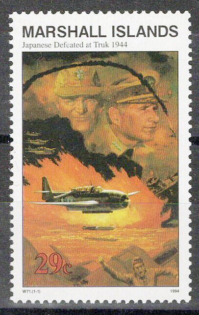 Marshall Islands 482 MNH WWII Japanese Defeated at Truk ZAYIX 01240227M